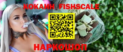 соль курить ск Рязань