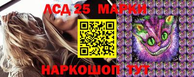mix Севастополь
