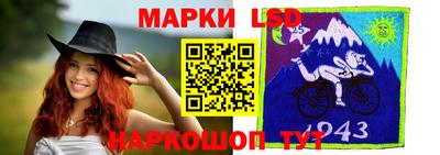 каннабис Рыбинск