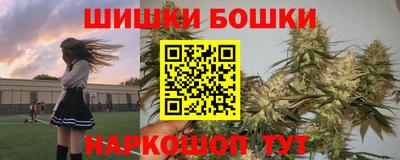 соль курить ск Рязань