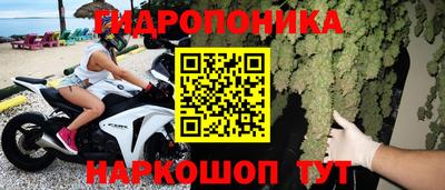mix Севастополь