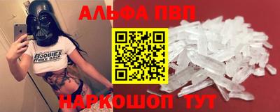 каннабис Рыбинск
