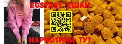 jwh Свободный
