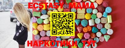 каннабис Рыбинск