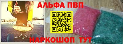 mix Севастополь