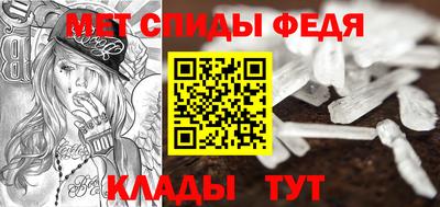 гашишное масло Северобайкальск