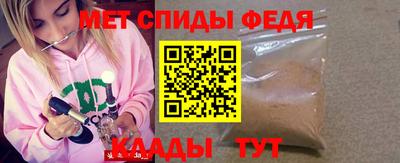 гашишное масло Северобайкальск