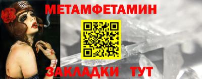 соль курить ск Рязань