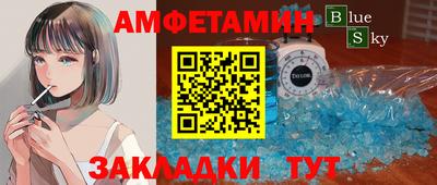 гашишное масло Северобайкальск