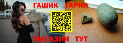 соль курить ск Рязань