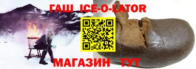 каннабис Рыбинск