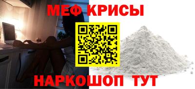 соль курить ск Рязань