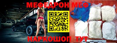 соль курить ск Рязань